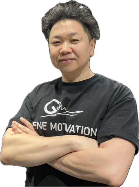 GENE MOTIVATION代表 新田竜司